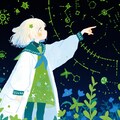 数学ガール 8枚目