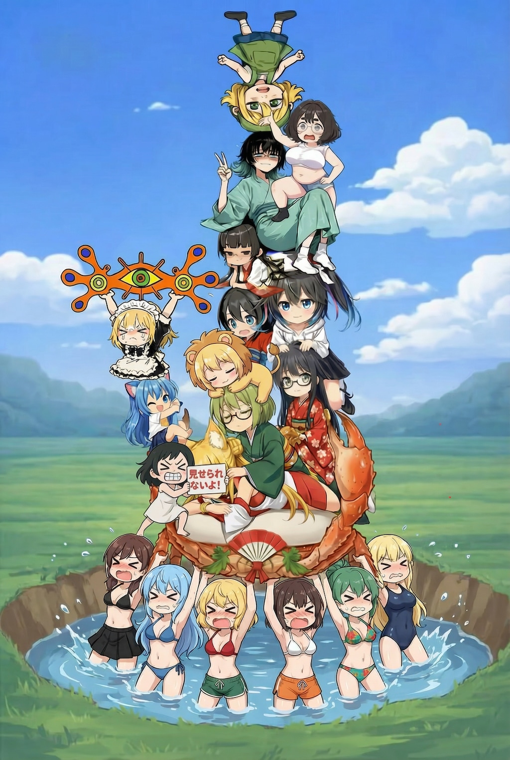 15番手、いきます！！　グオゴゴゴ