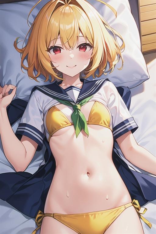 おはよう〜ナツミ編1(R-15版)