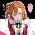 穂乃果2 2枚目