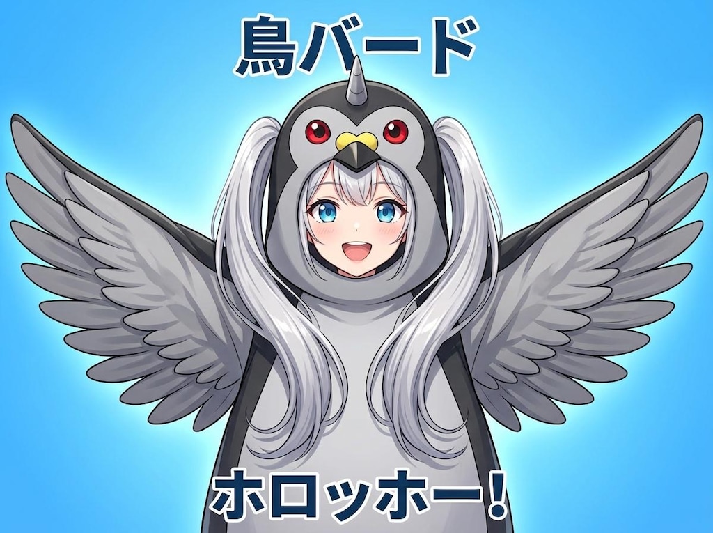 エキセントリック少年YASUKE
