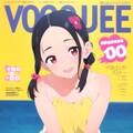 ローティーン雑誌の表紙のおでこちゃん＠お題箱 11枚目
