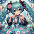 初音ミクとタロットカード 4枚目