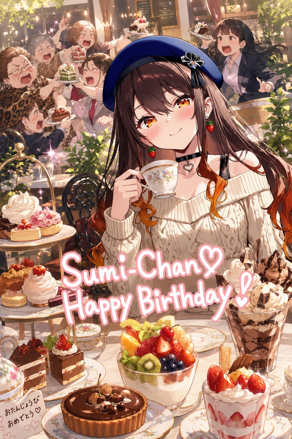 【FA】Sumiちゃんお誕生日おめでとうございます😊