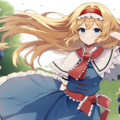 東方　アリス・マーガトロイド　長い髪 4枚目