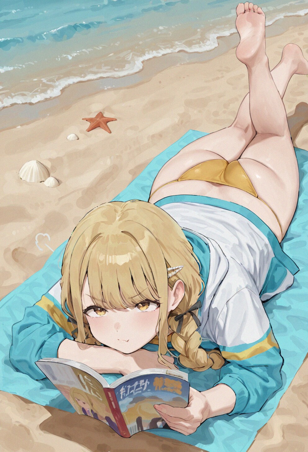 ビーチ
