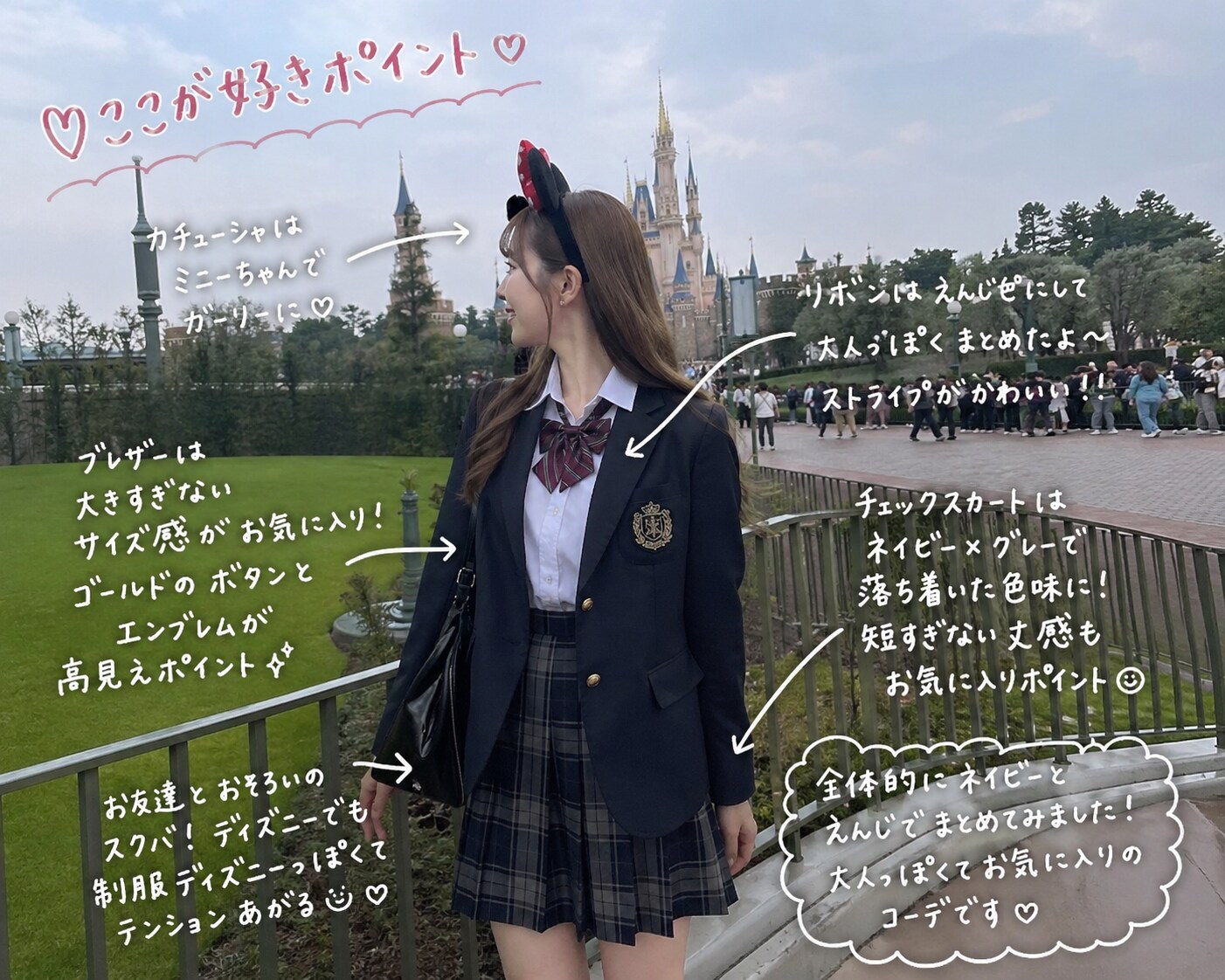 ブレザー制服 | の人気AIイラスト・グラビア
