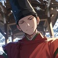 陰陽師 2枚目