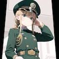 軍服でｶﾞﾁｬ生成 2枚目