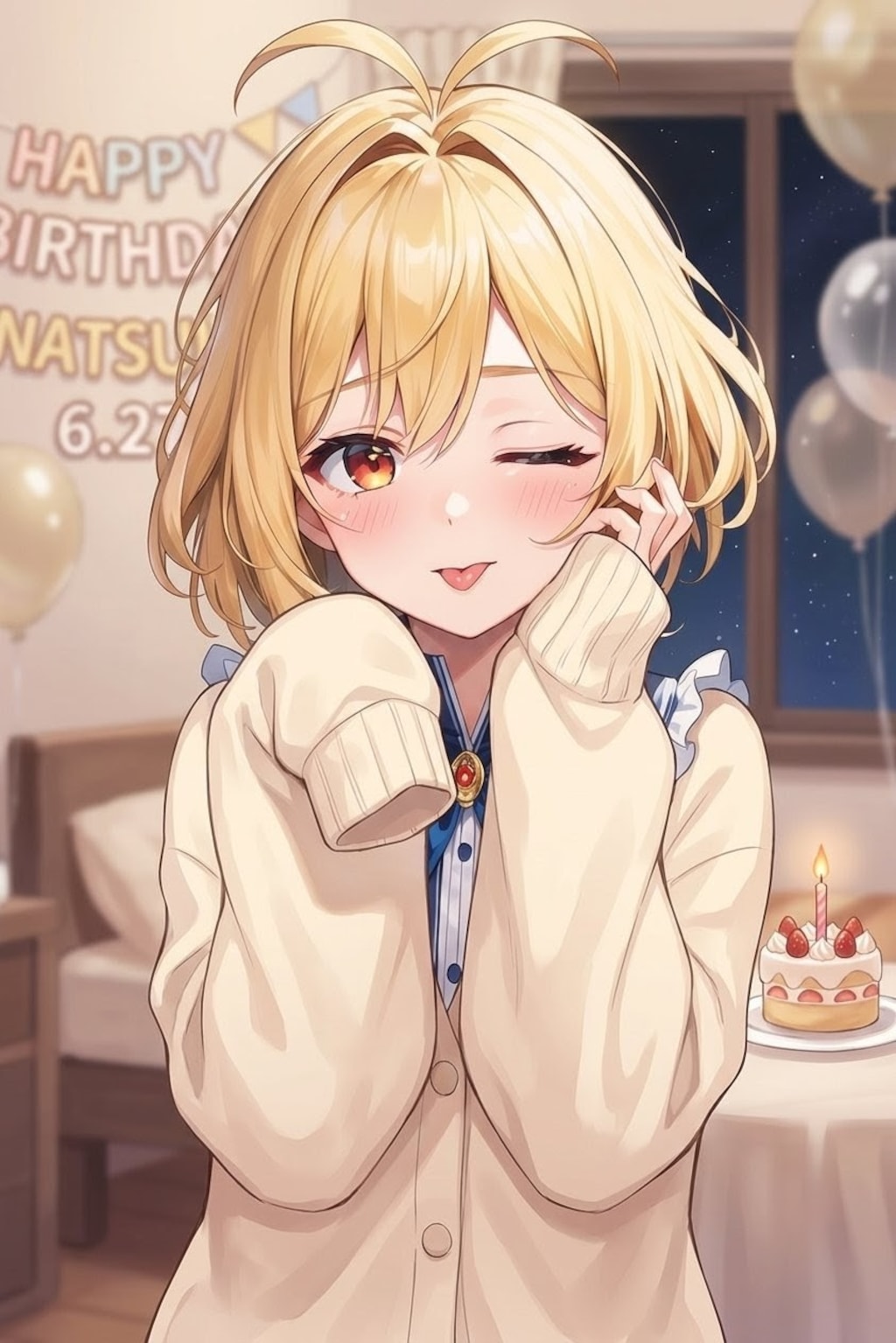 うちの子のナツミ誕生日＆FA募集?