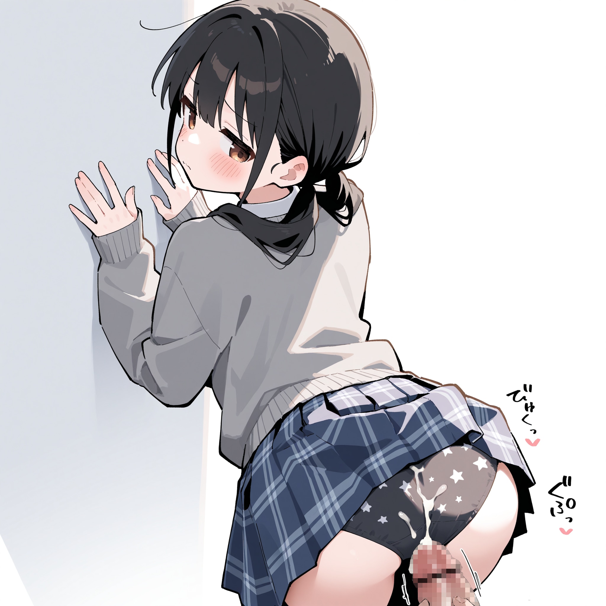 一人で気持ちくなってる…