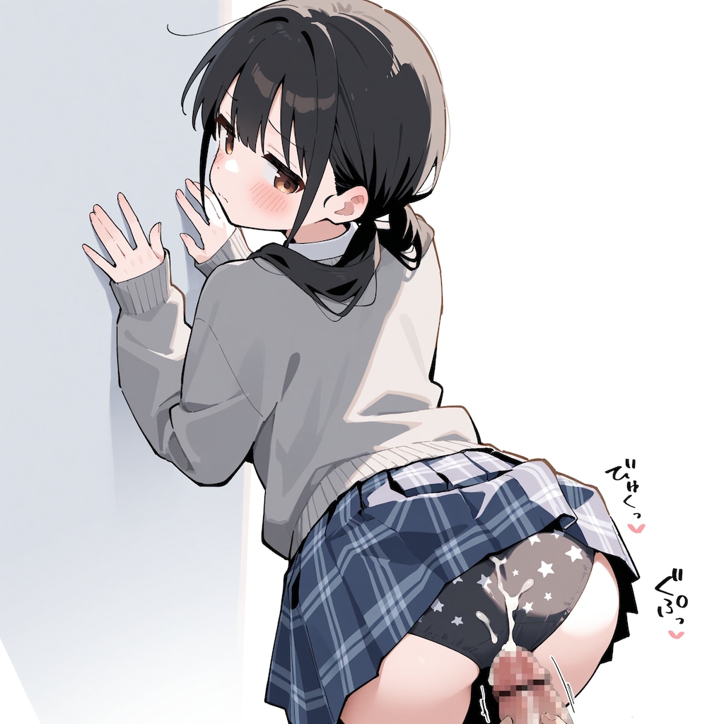 一人で気持ちくなってる…