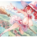 おっきい魔女 7枚目