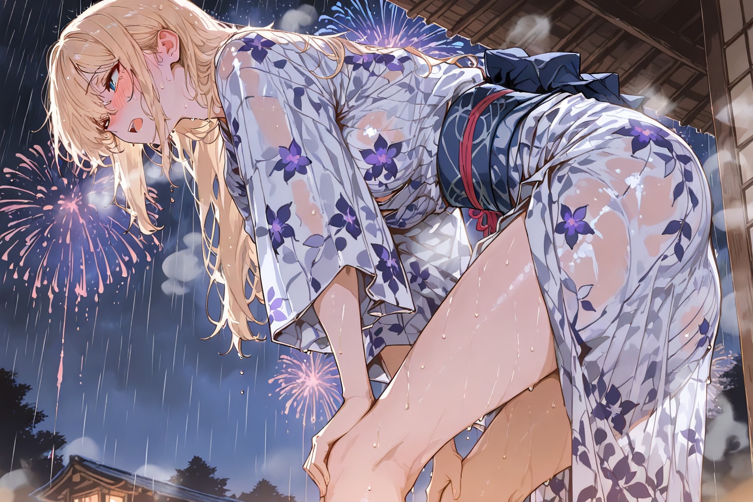 涼