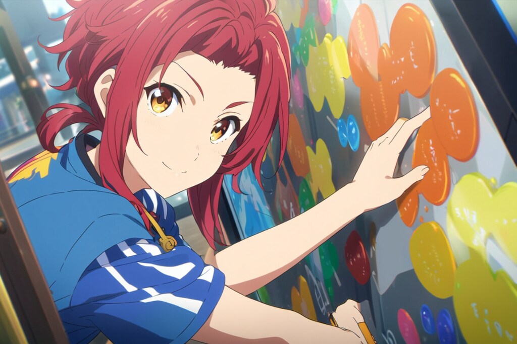 アーティスト2025⑤