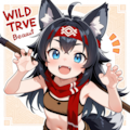 謎の海産物さんちのおおかみみみみんぞくの衣装に近づけた衣装を着たナルヨちゃん！！ 2枚目