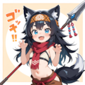 謎の海産物さんちのおおかみみみみんぞくの衣装に近づけた衣装を着たナルヨちゃん！！ 4枚目