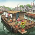 ヒマワリのある風景47・船上暮らし 3枚目
