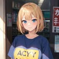 【ワード検証】any(37) 12枚目