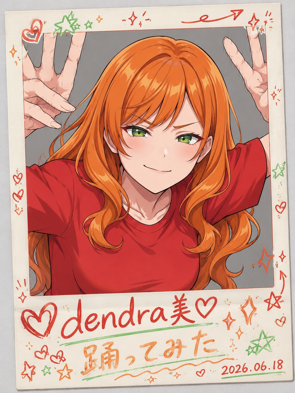 おジャ魔女dra美