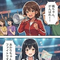 先鋒戦① 2枚目