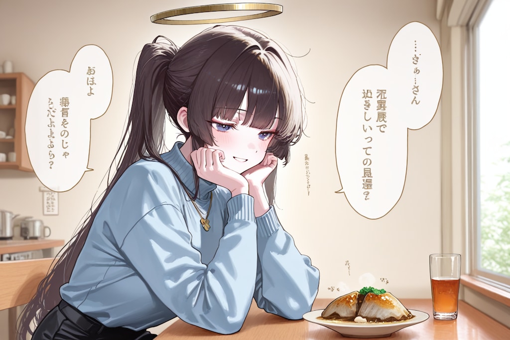 １１月２３日は牡蠣の日、ゆずの日、外食の日