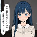 カズの子ちゃんたち 2 4枚目