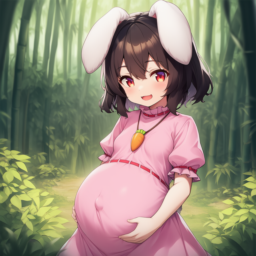 てゐ（孕）