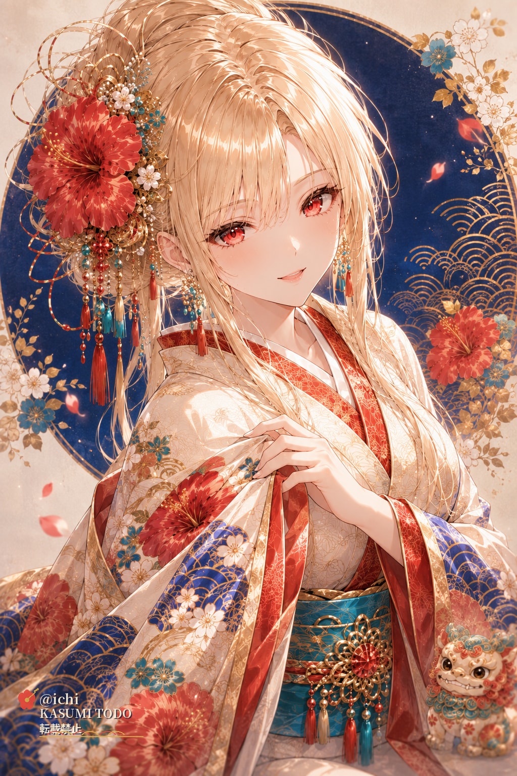 琉球の華 藤堂佳澄