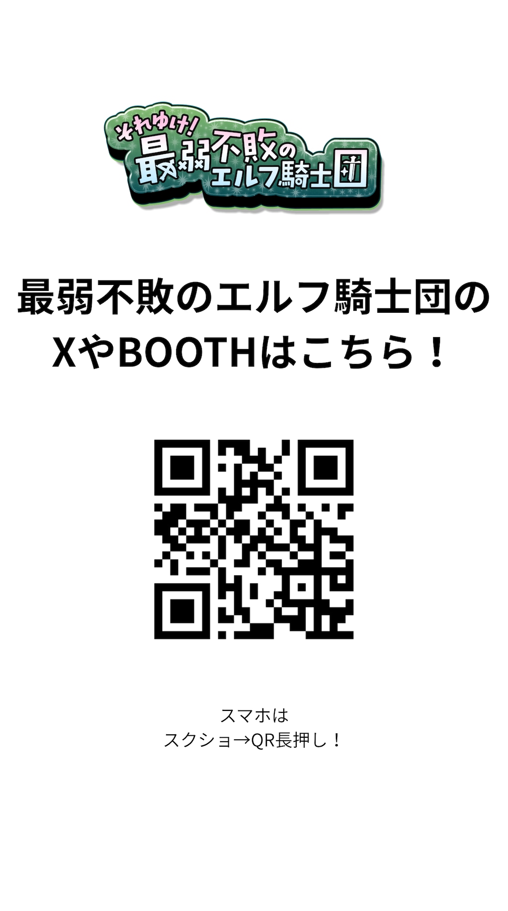 アクアリア(チアガール)_フェラチオ