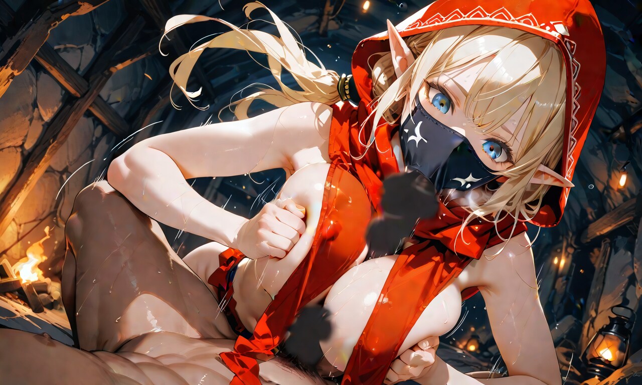 交差ズリ