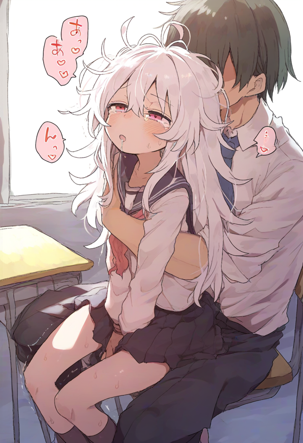 春乃詩杏