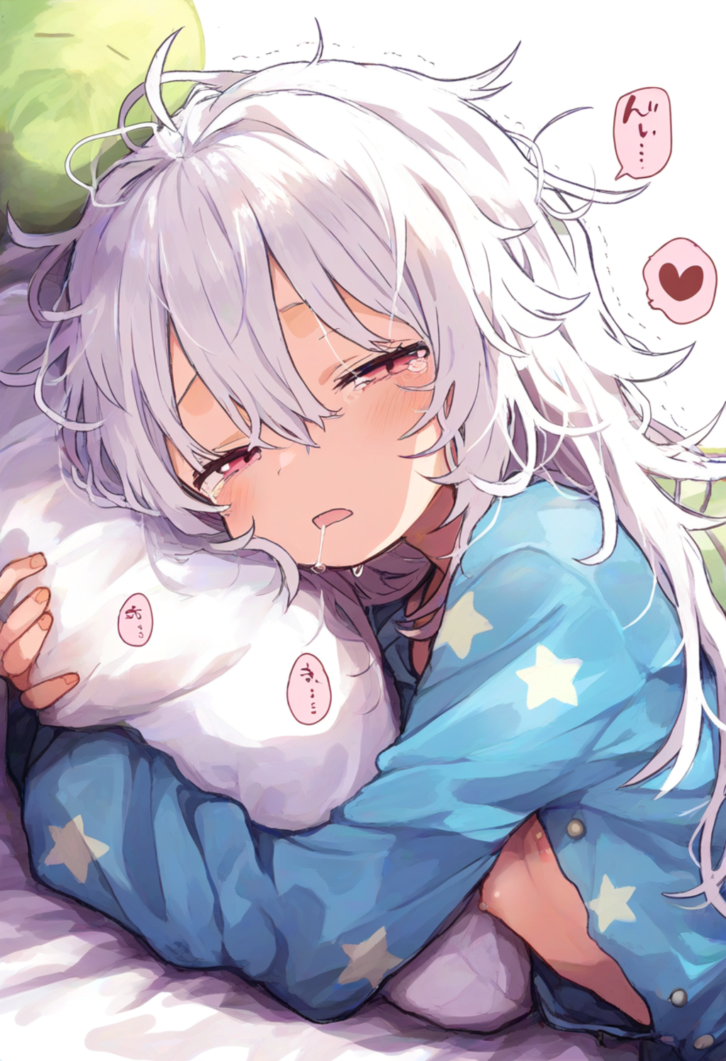 春乃詩杏