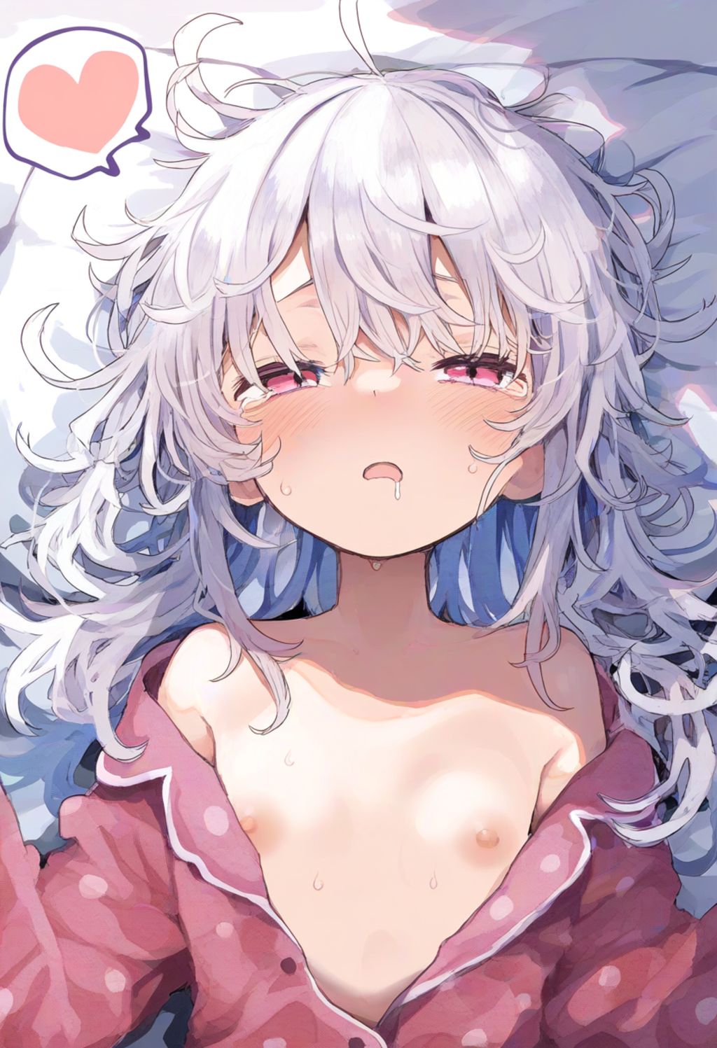 春乃詩杏