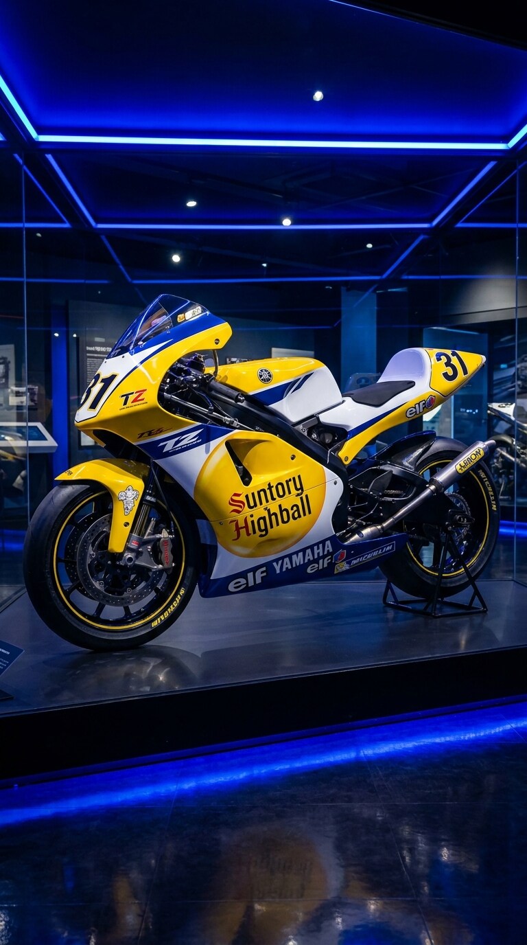 YAMAHA