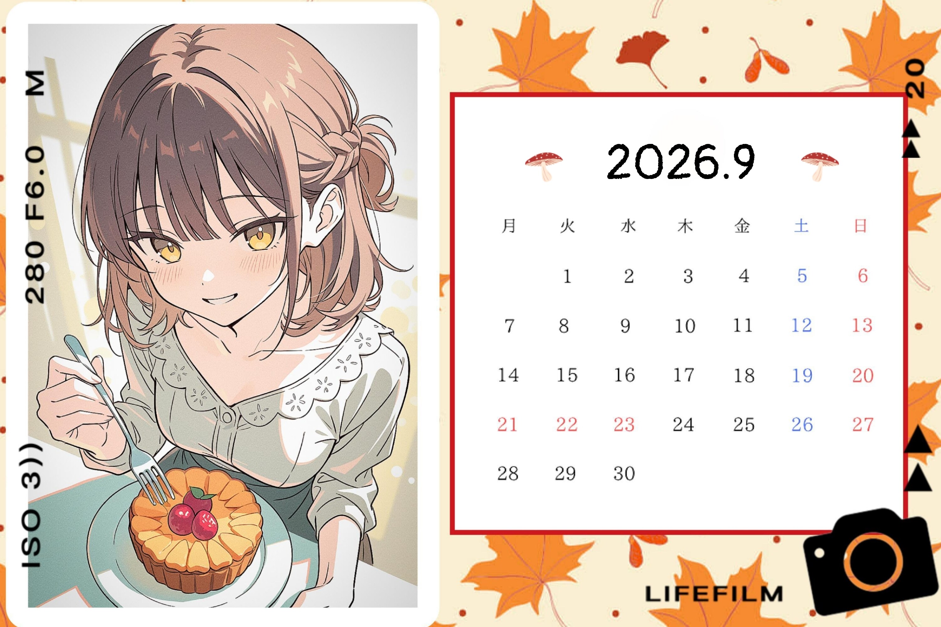 9月カレンダー | の人気AIイラスト・グラビア