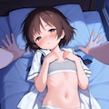 はじめて 12枚目