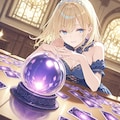 金髪の占い少女 3枚目