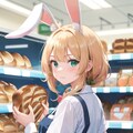 うさ耳パン販売員 2枚目