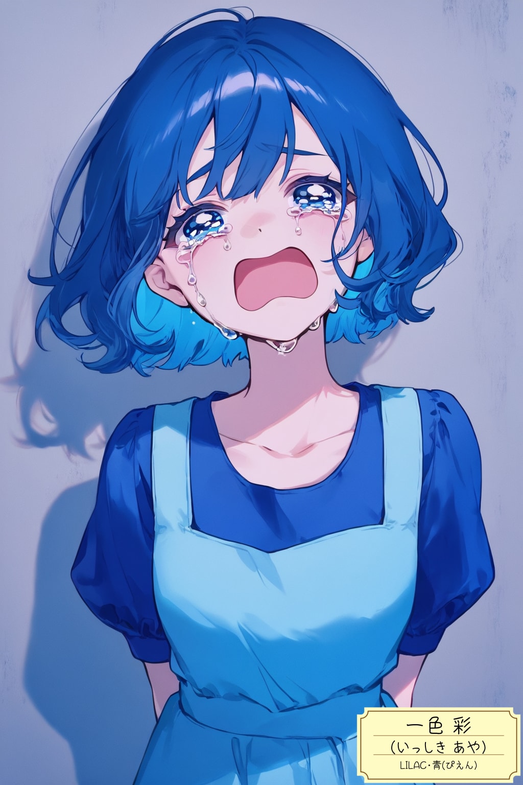 LILAC彩ちゃん