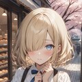 パン屋の子 4枚目