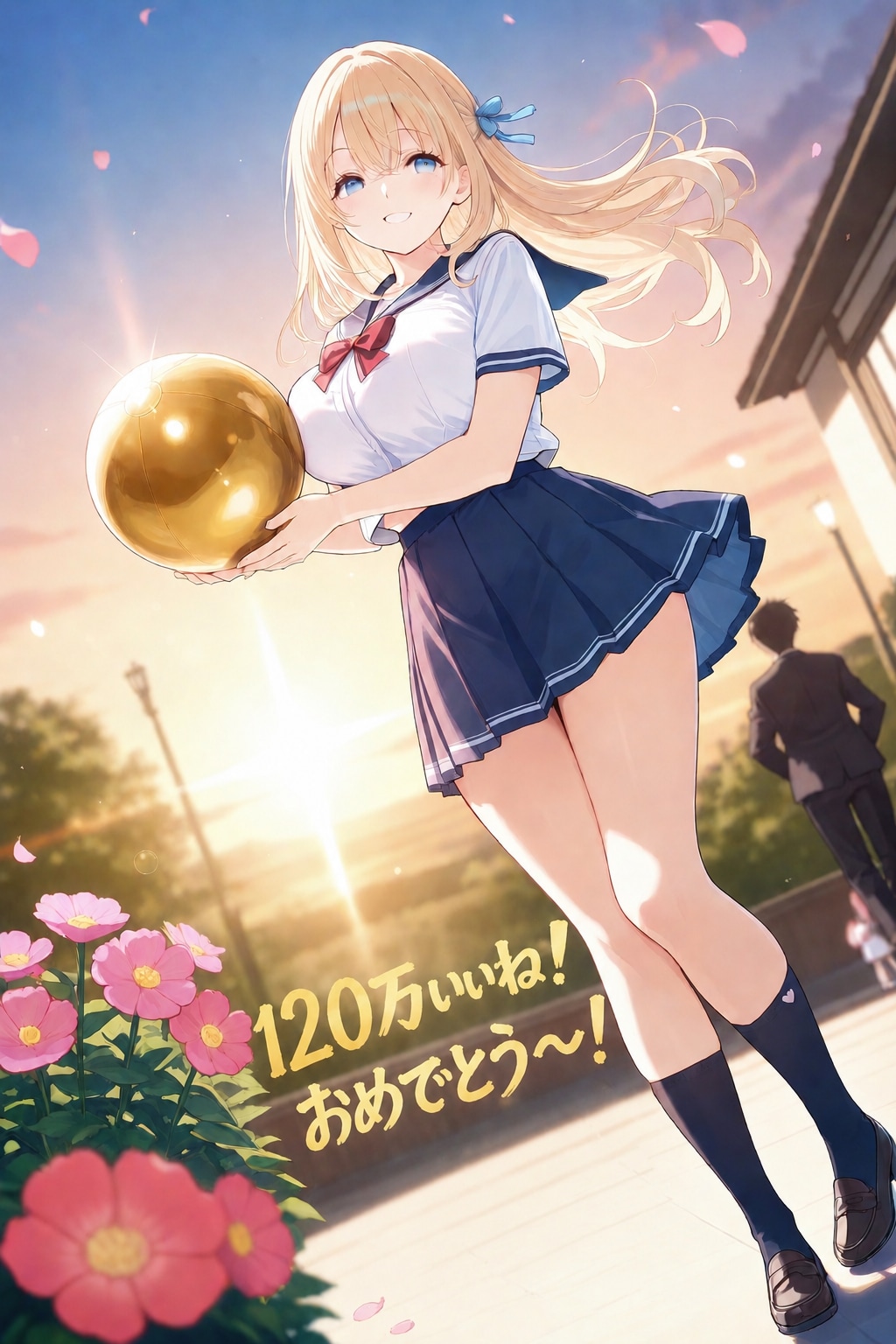 おめでとう〜おめでとうございます❕１２０万いいね❕