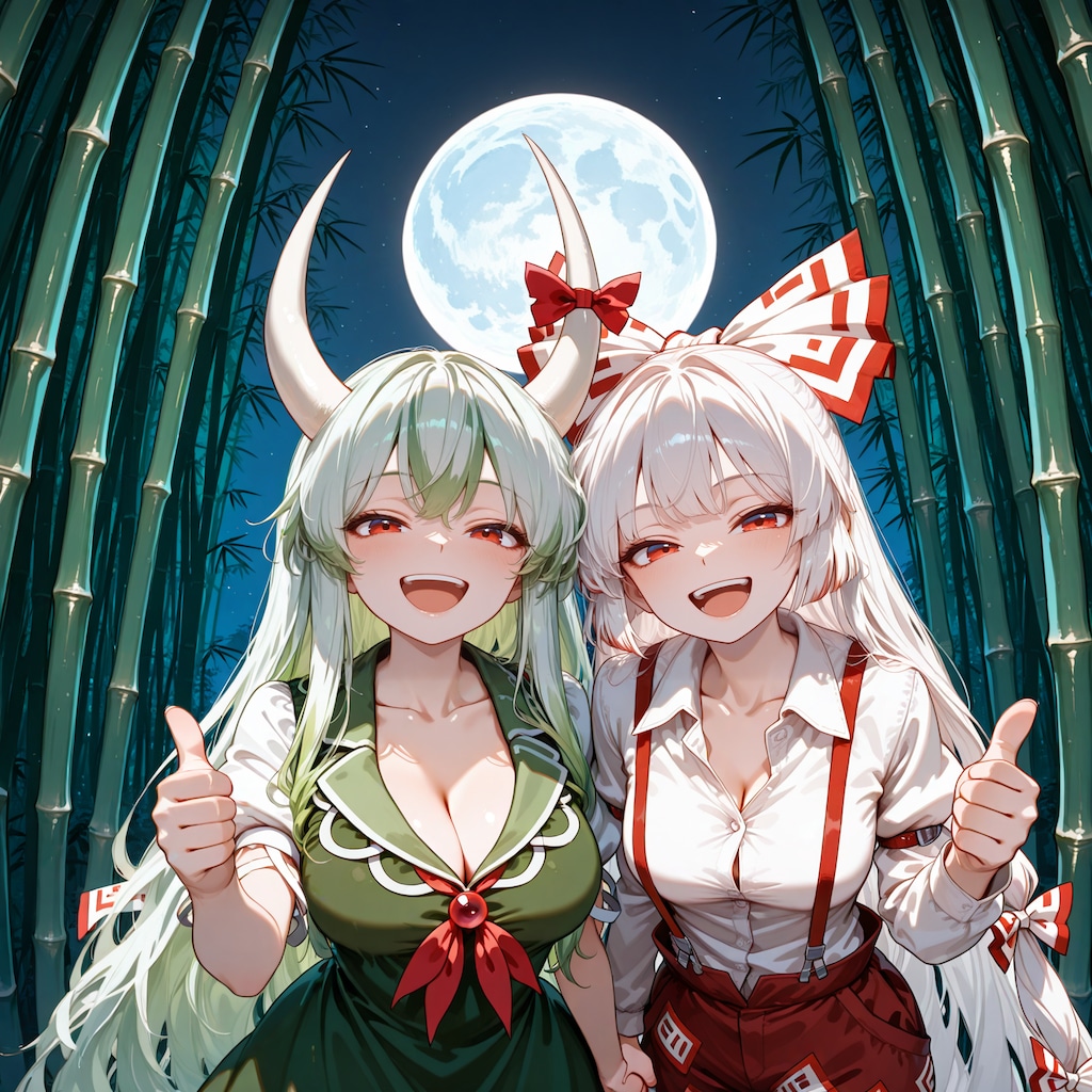 おはようございます！