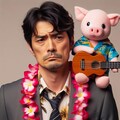 佐々木とブーちゃん 2枚目