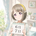 デイリーイラスト 26/6/7 ⑤ 2枚目