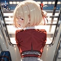 電車内〜錦木千束〜 2枚目