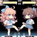 格闘ゲー厶の小さな女の子たち 5枚目