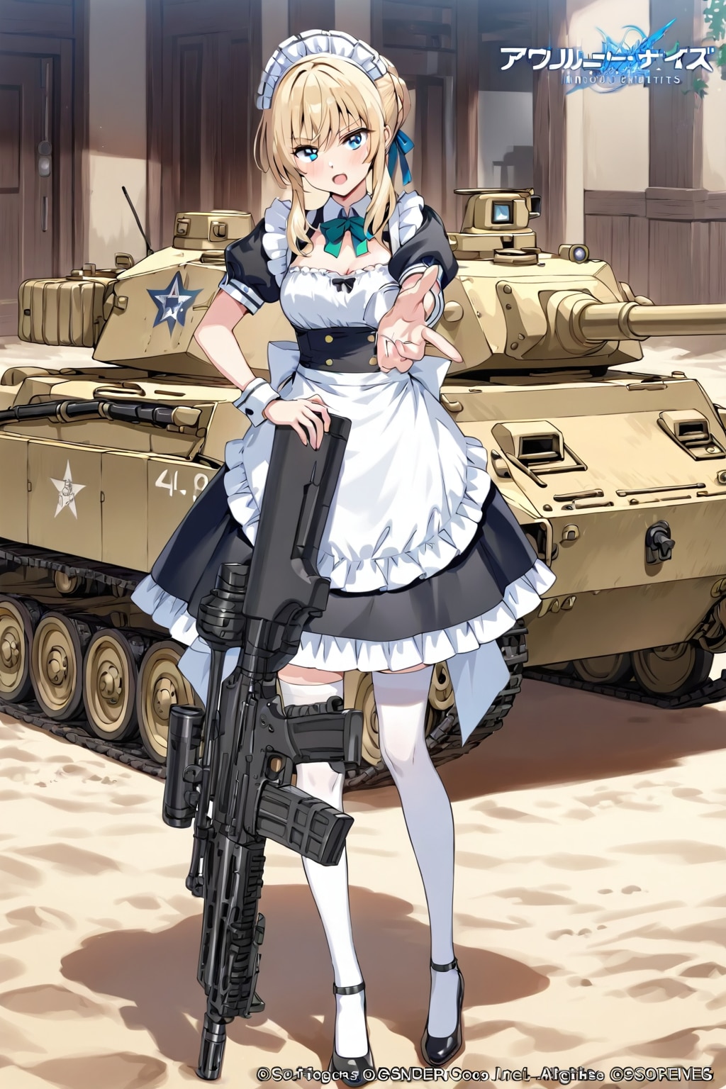 kicha