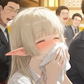 それいけエルフ部長2 2枚目