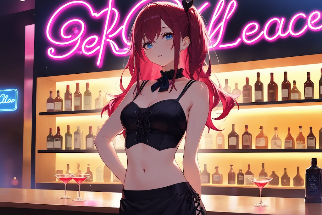 バーテンダーのお姉さん(改)